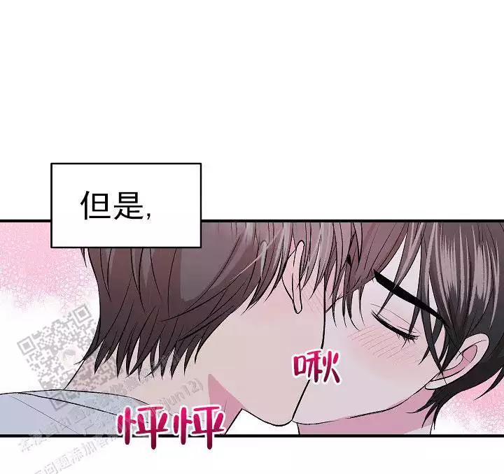 伤口!?