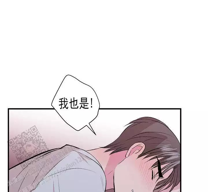 伤口!?