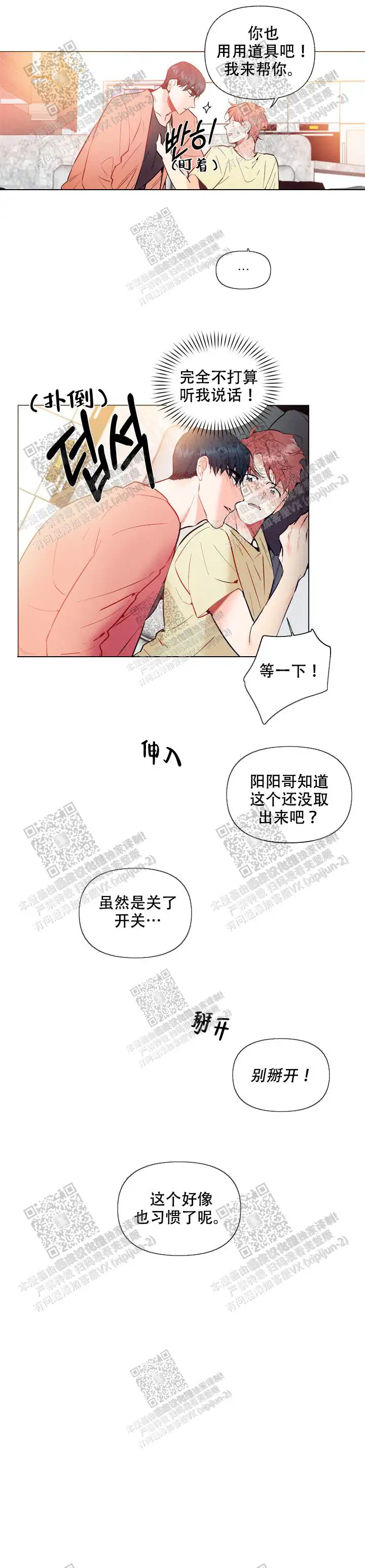 请多指教