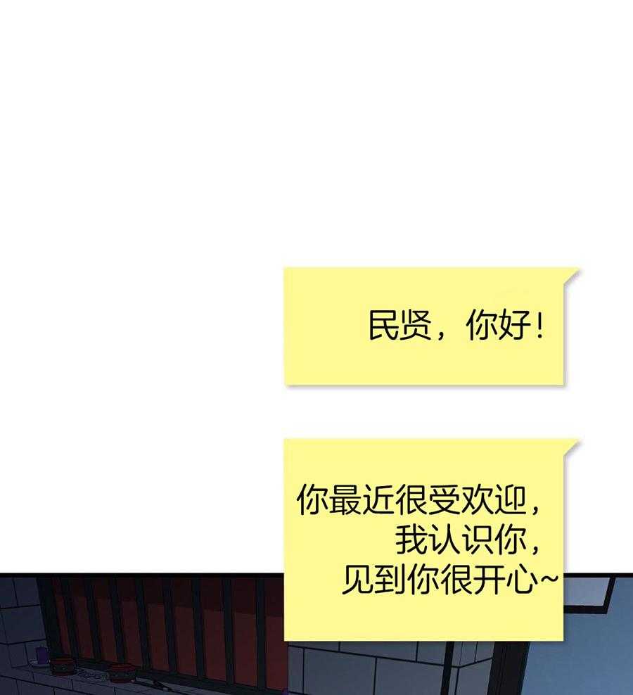 同房的提议