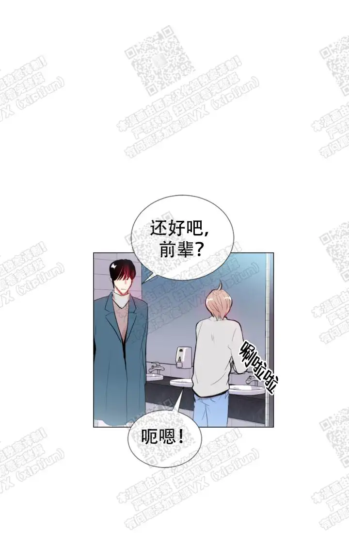 不进来干嘛呢