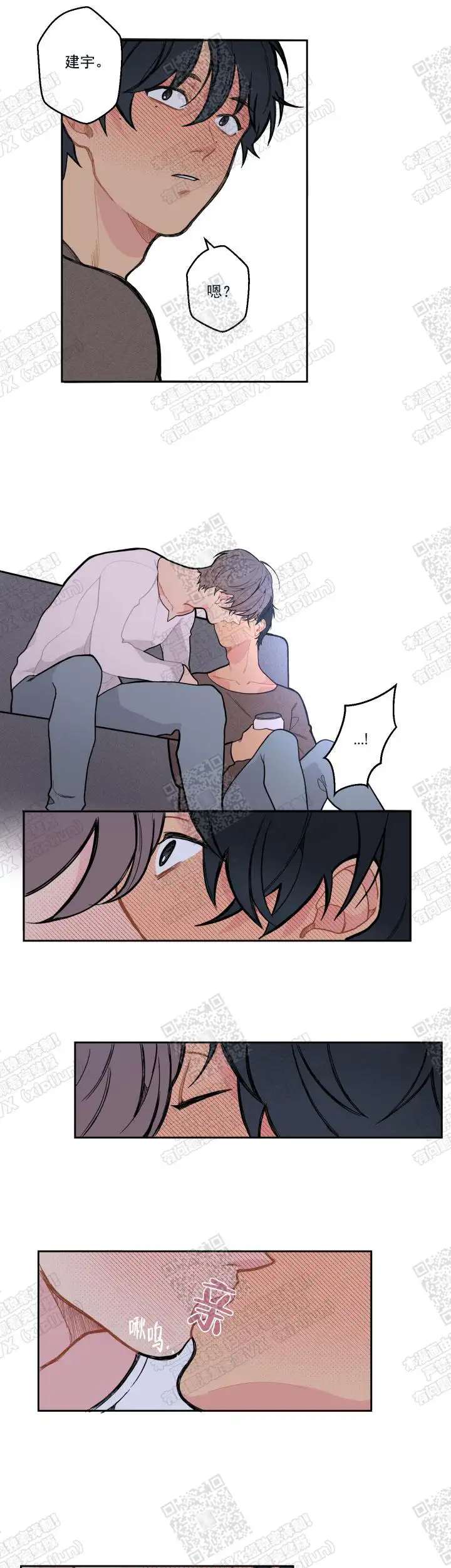 你又带了什么