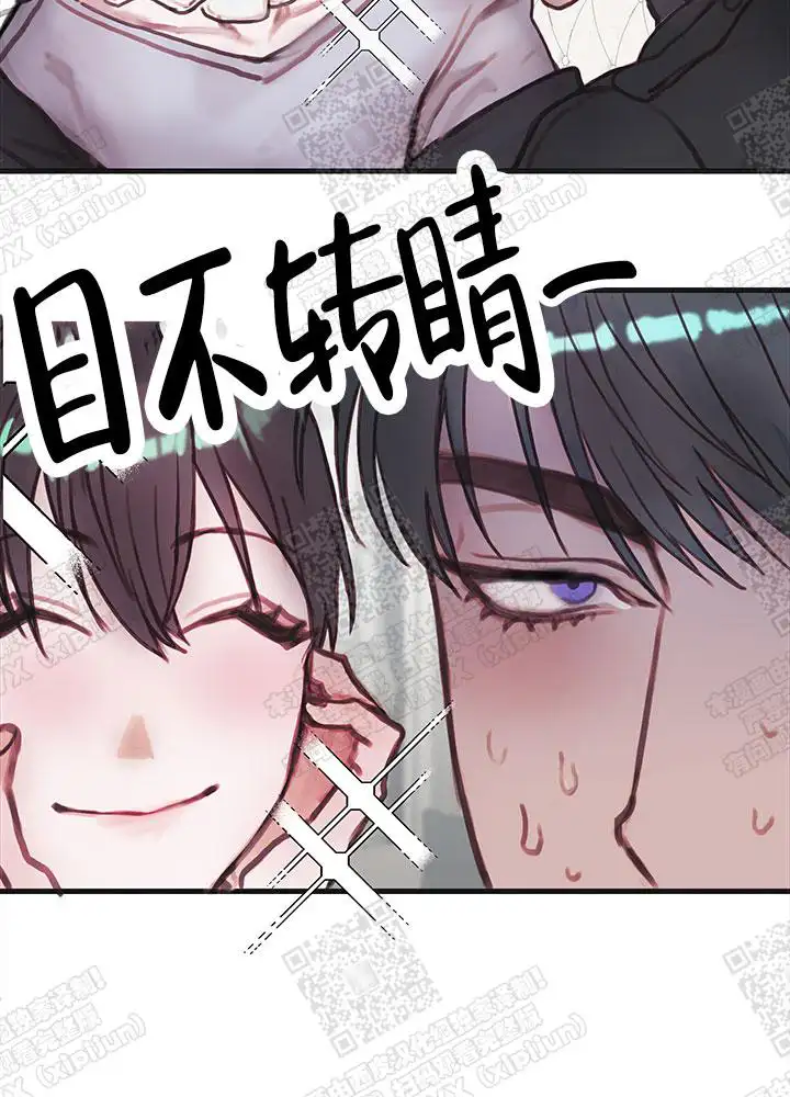 被允许疼痛