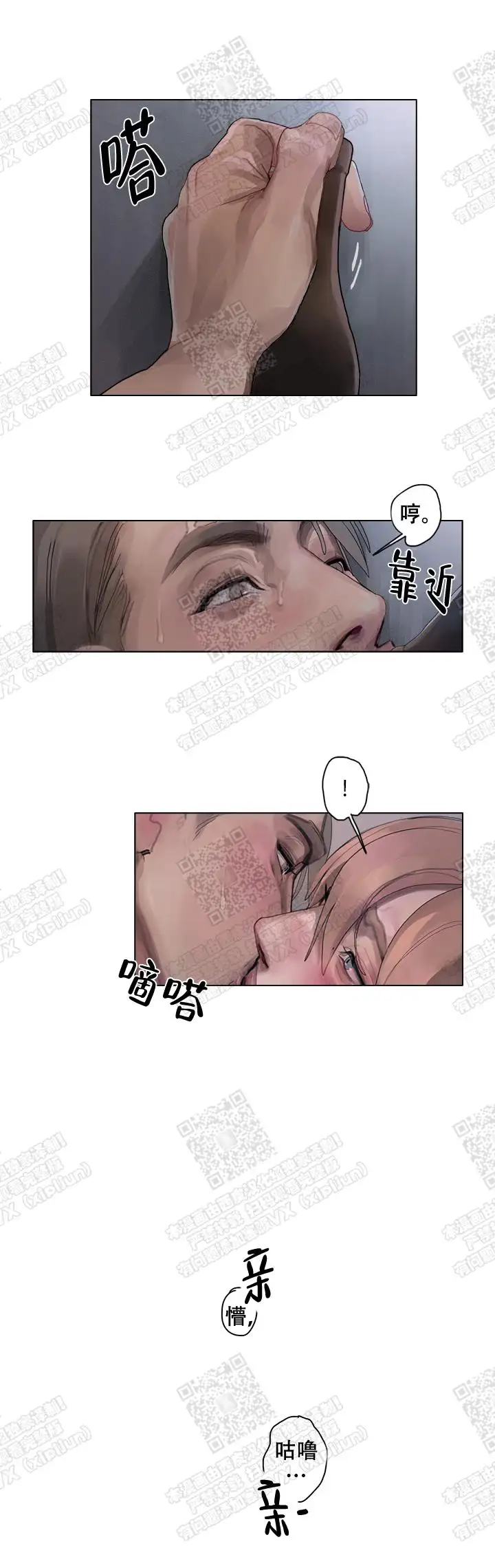 还想要
