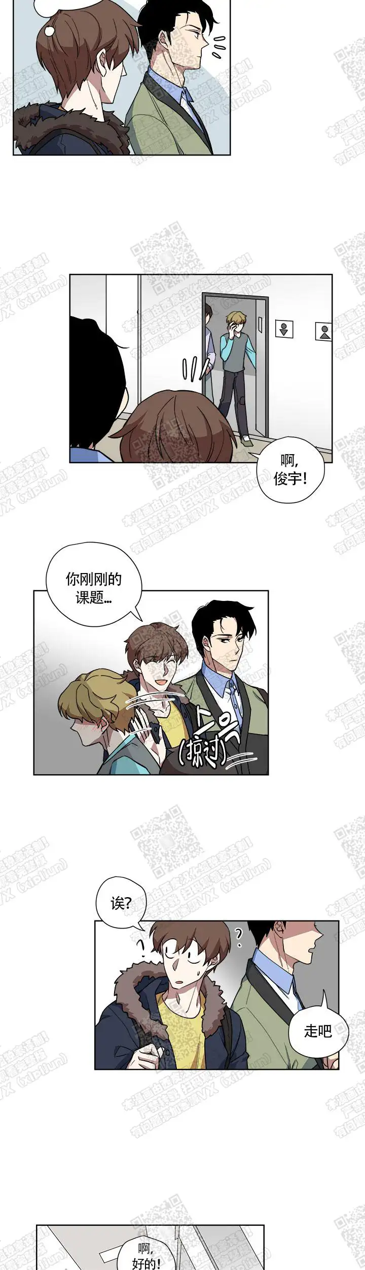 为什么这样