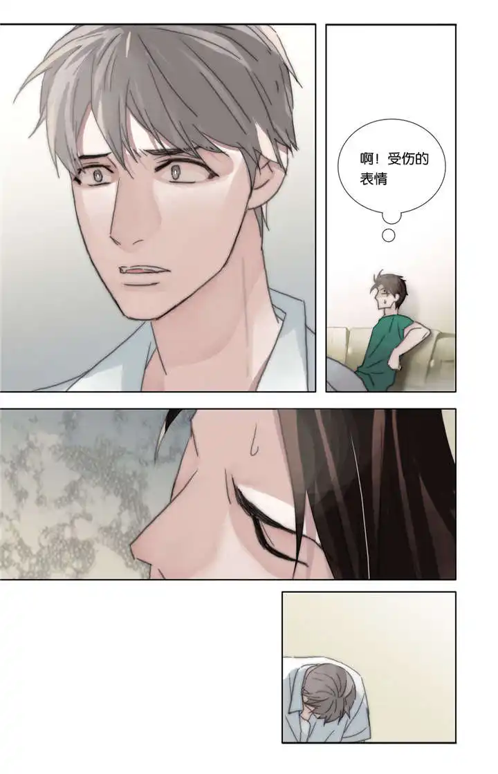 大结局