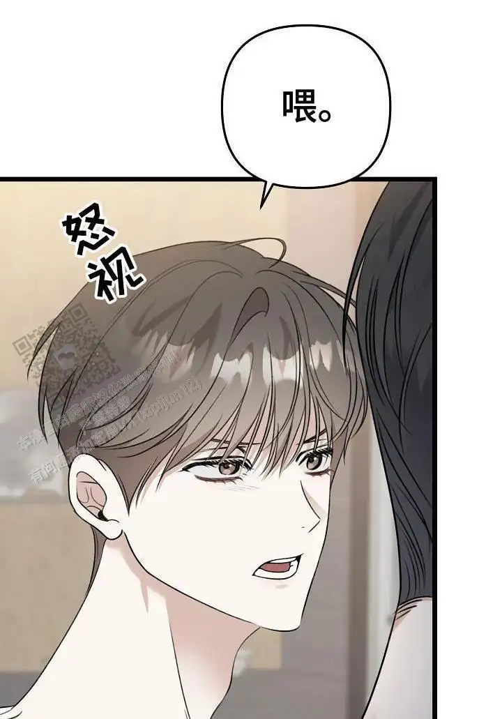 什么时候说的