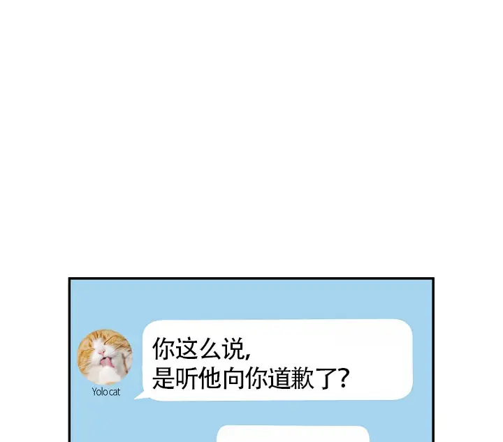 看吧电影