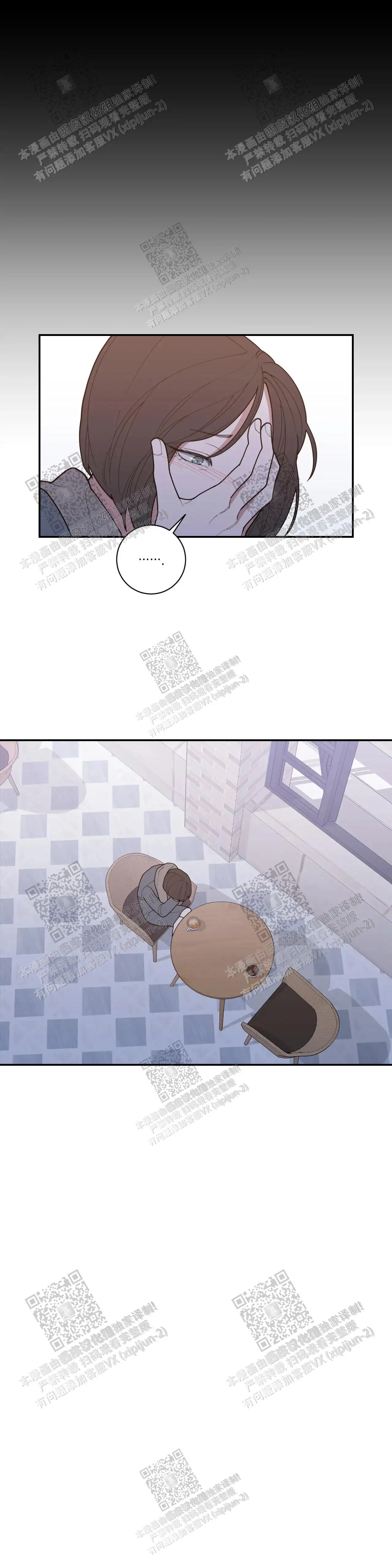 追问
