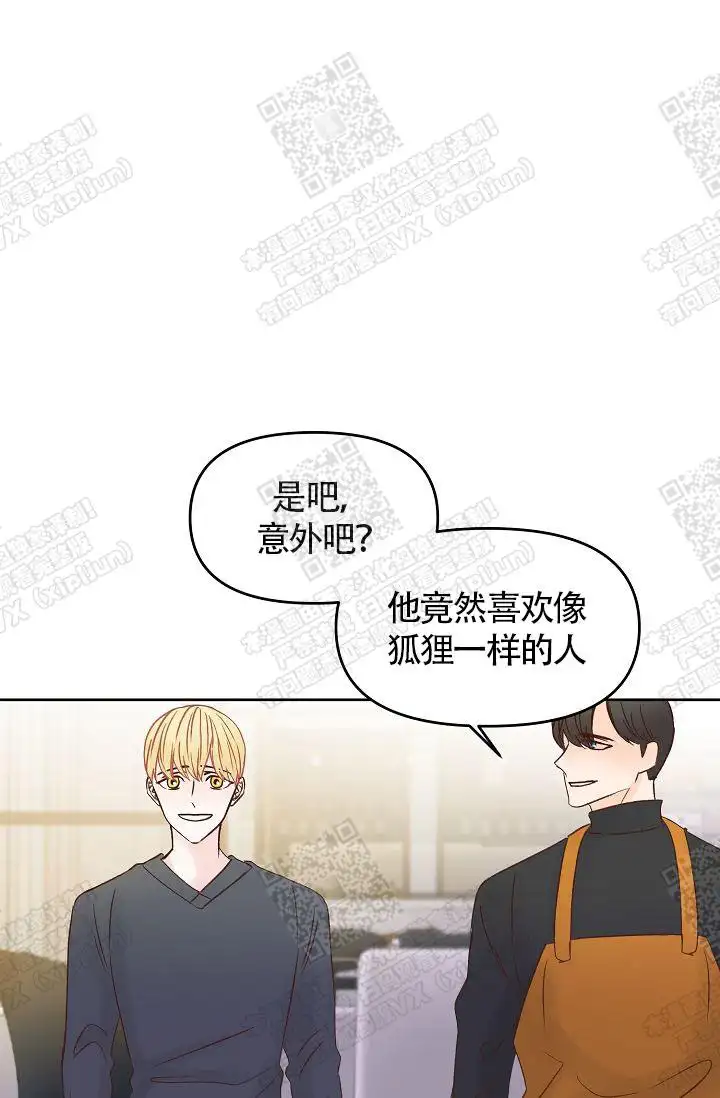 真心祝愿