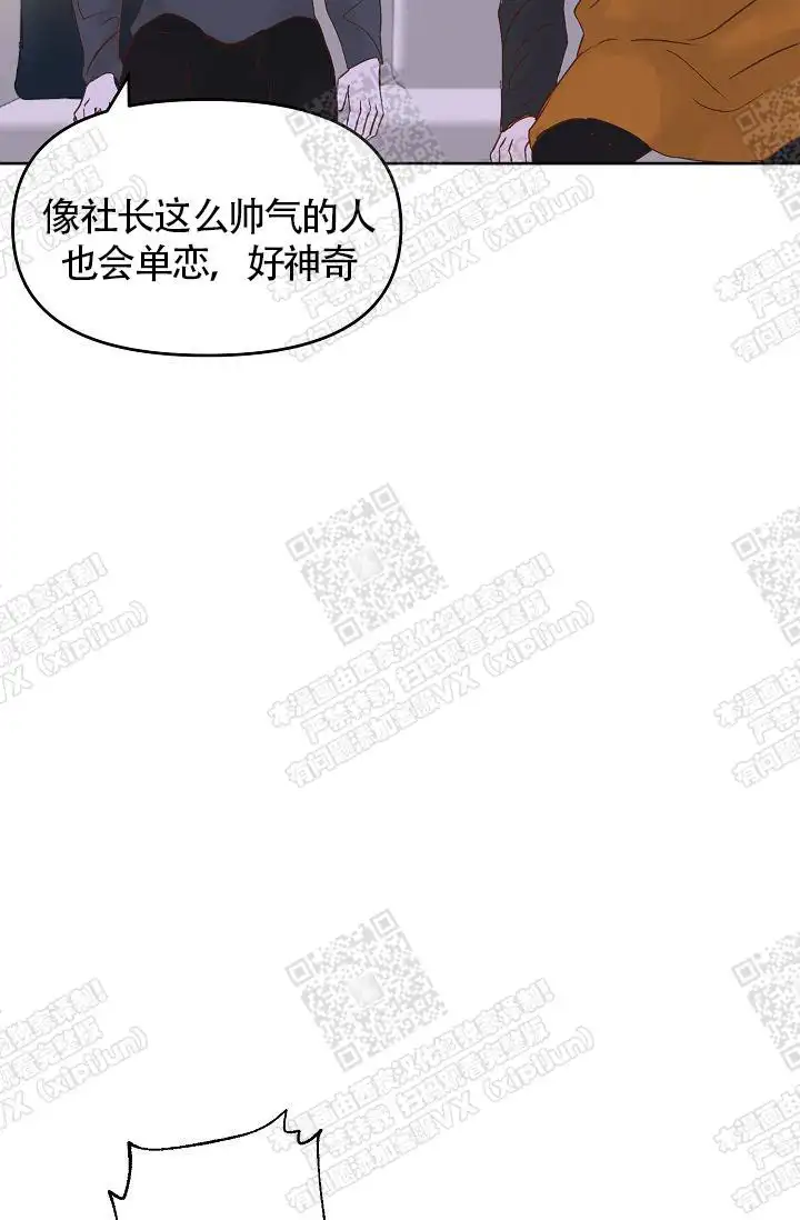 真心祝愿