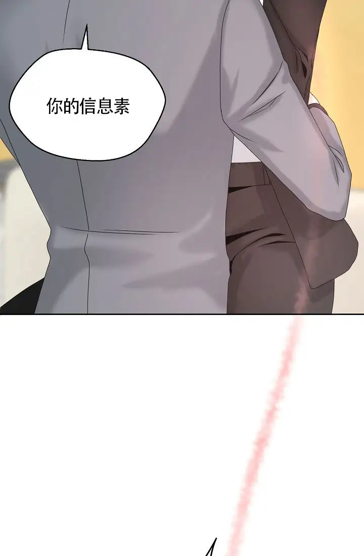 你也帮我