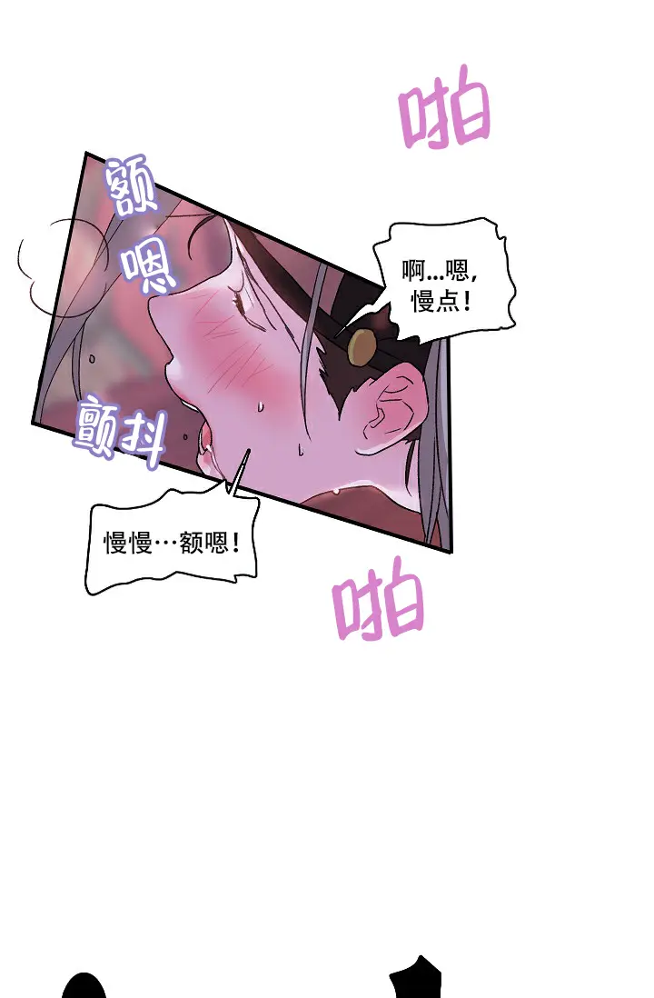 真的喜欢你
