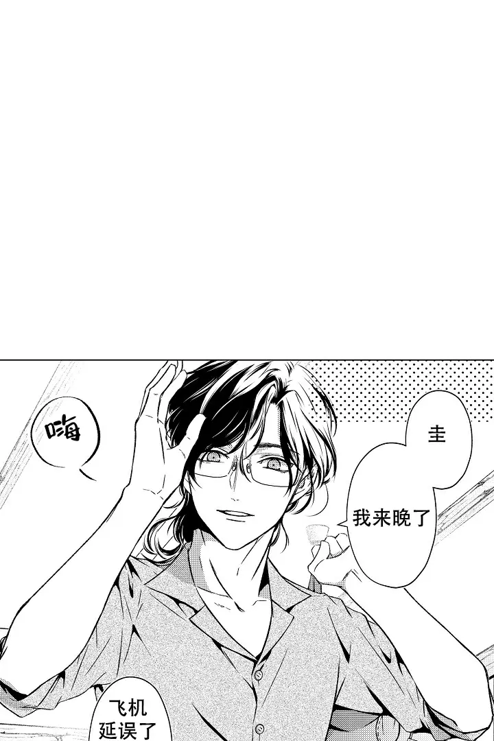 不一起住也可以