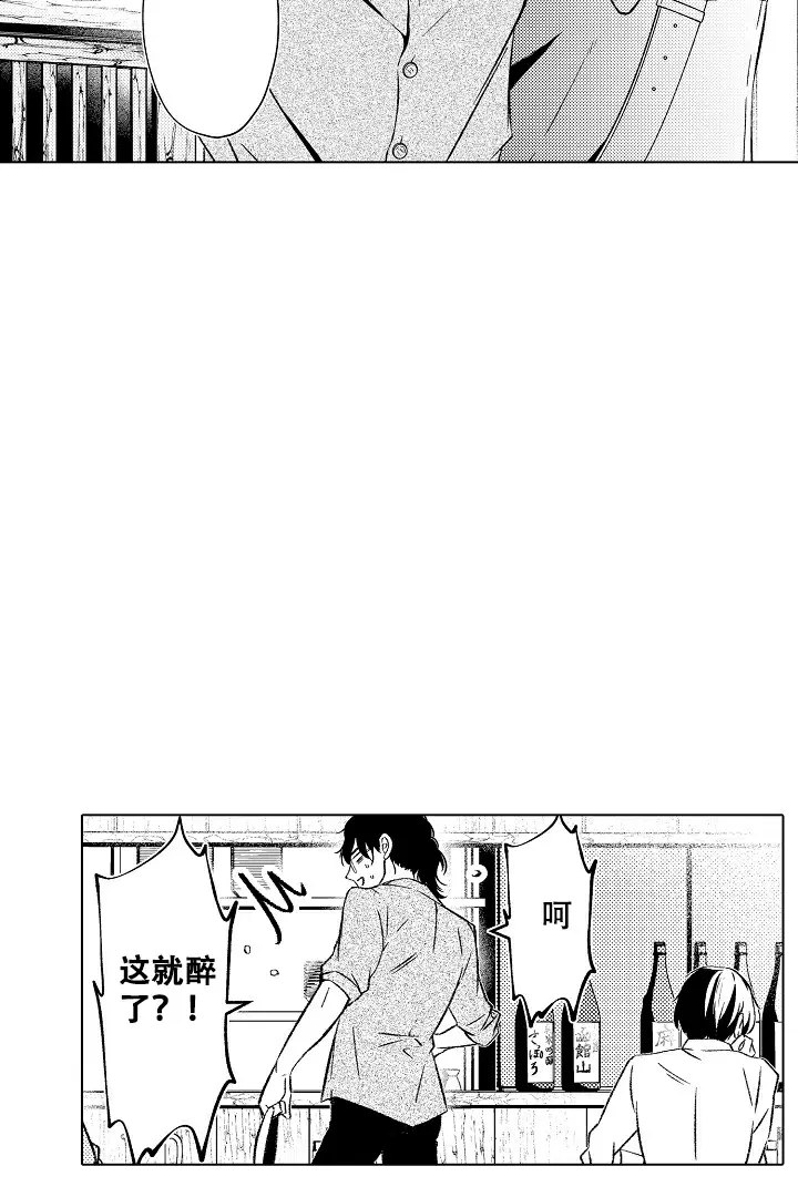 不一起住也可以