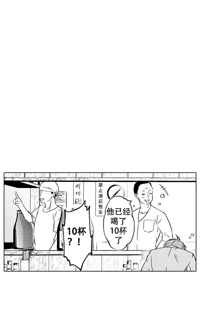 不一起住也可以