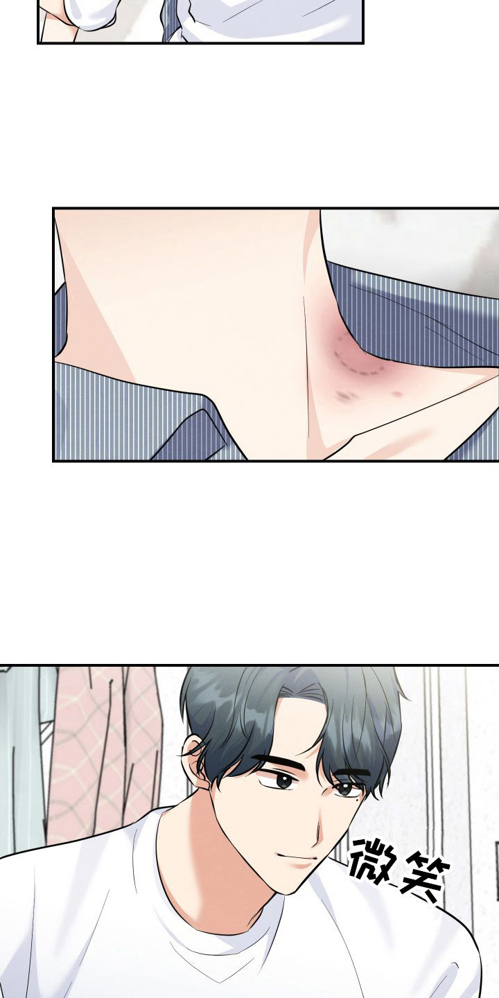 第5话：第5章：有能力预览分镜