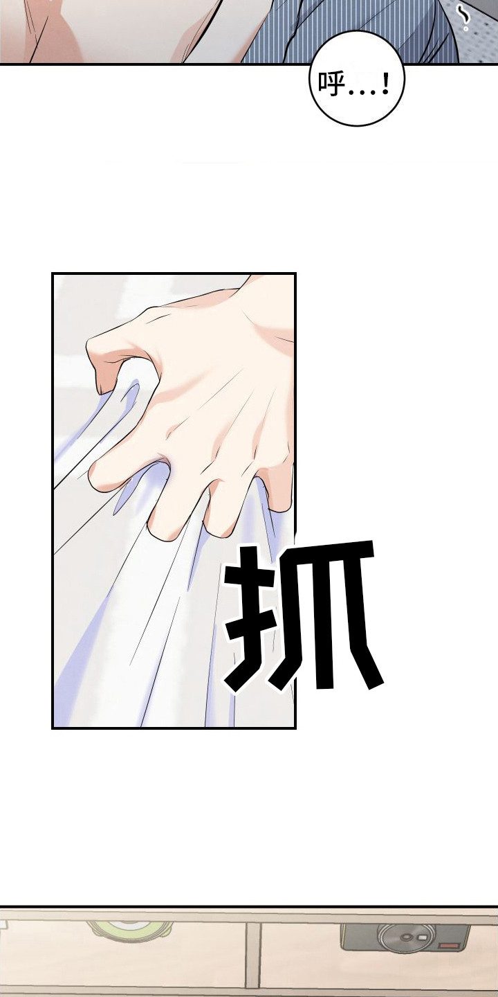 第6话：第6章：疼痛预览分镜