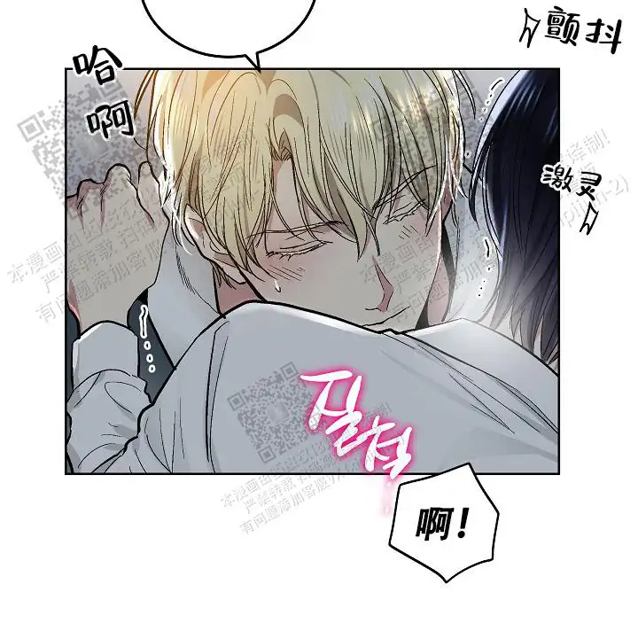 甜蜜结局
