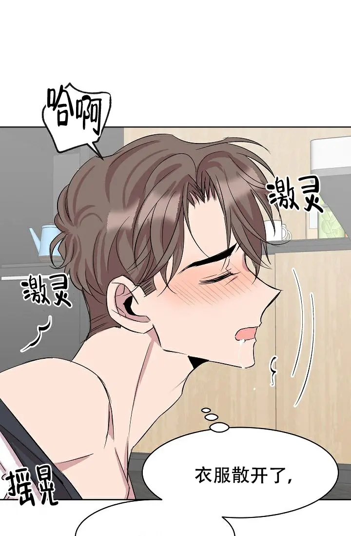 真是可爱呢