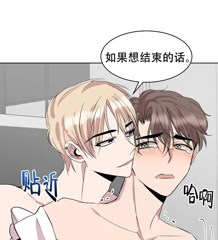 真是可爱呢