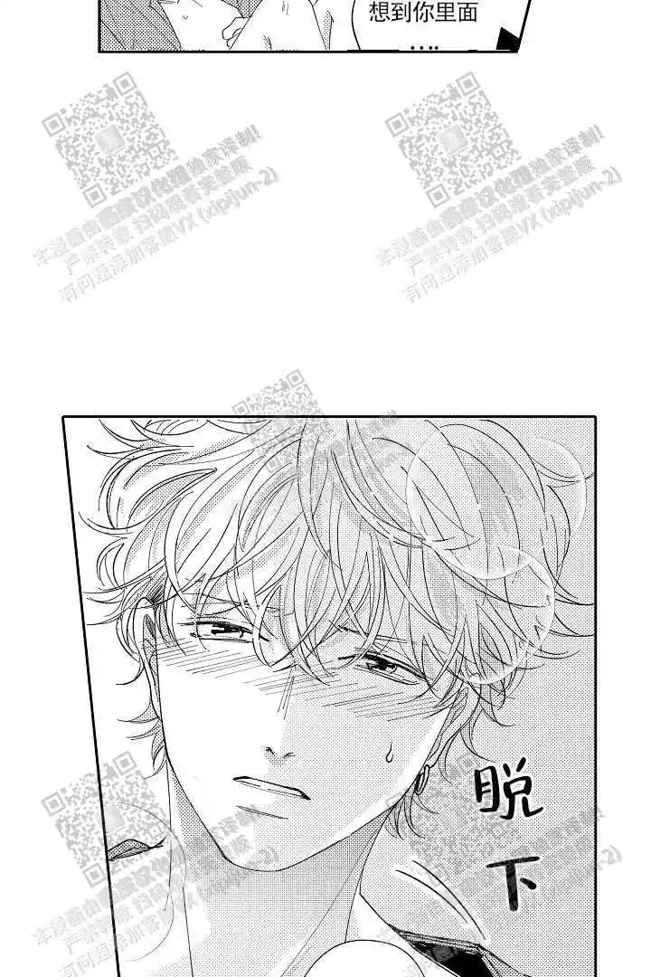 以后(完结)