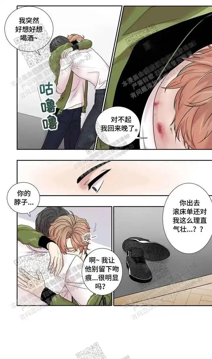 快点