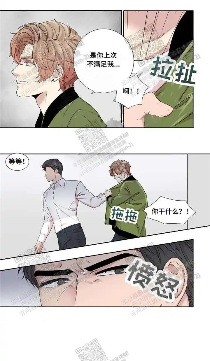 快点