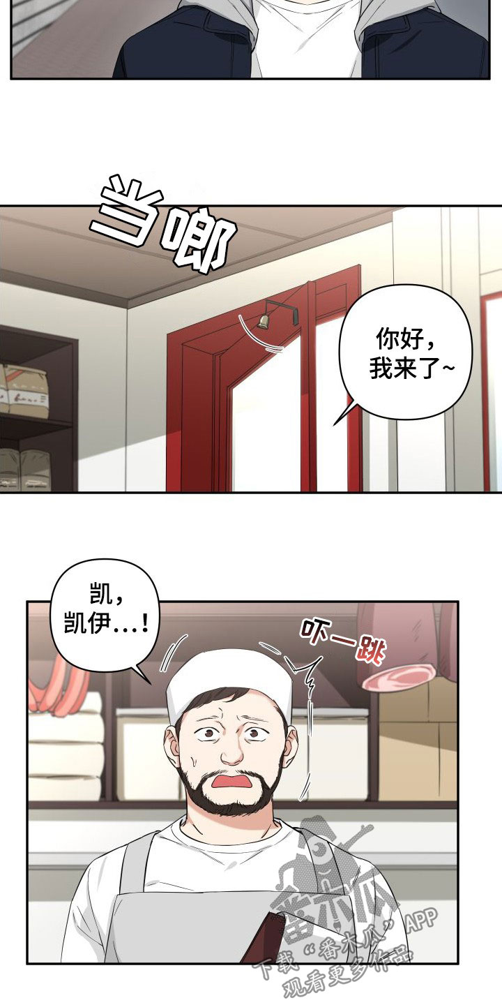 第13话：恐吓预览分镜