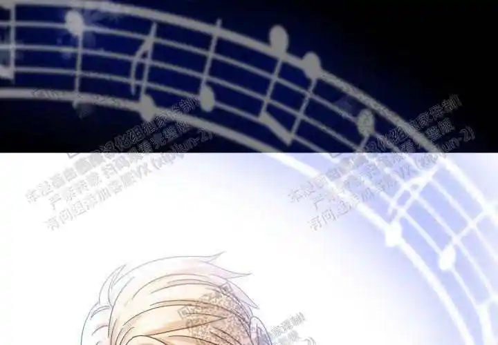 初遇…