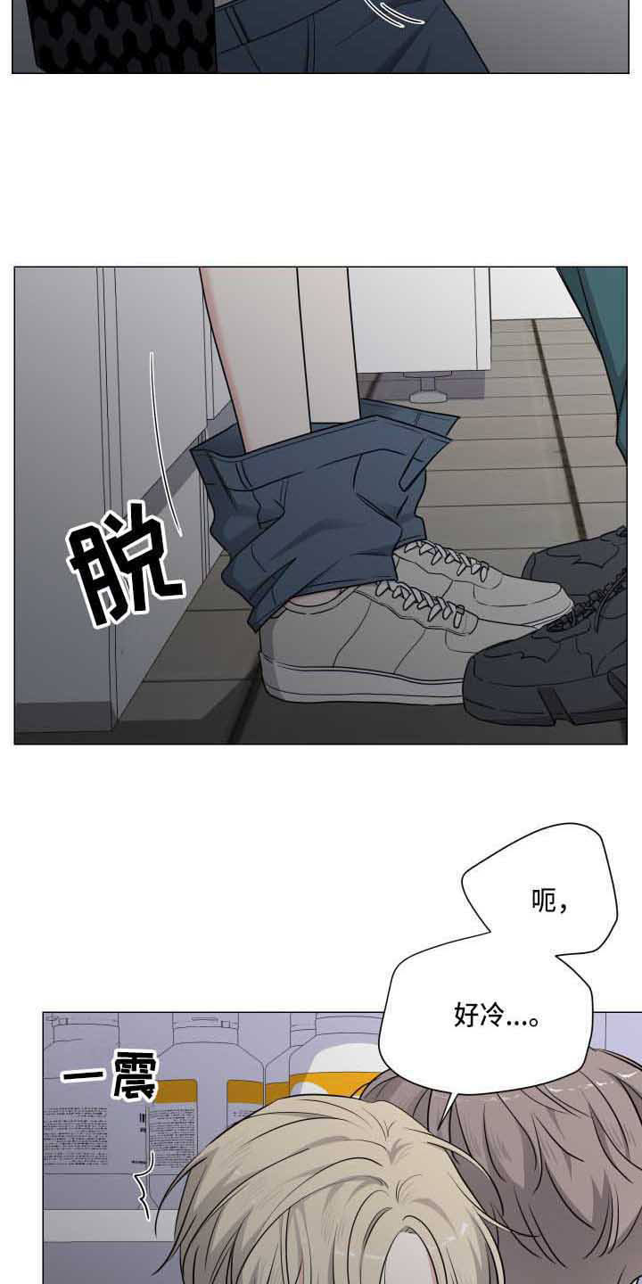 第12话：捉弄预览分镜