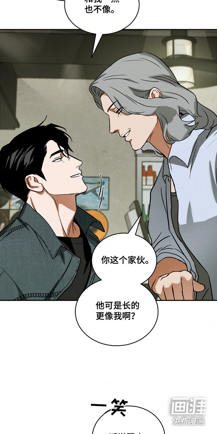 第10话：第10章：噩梦预览分镜