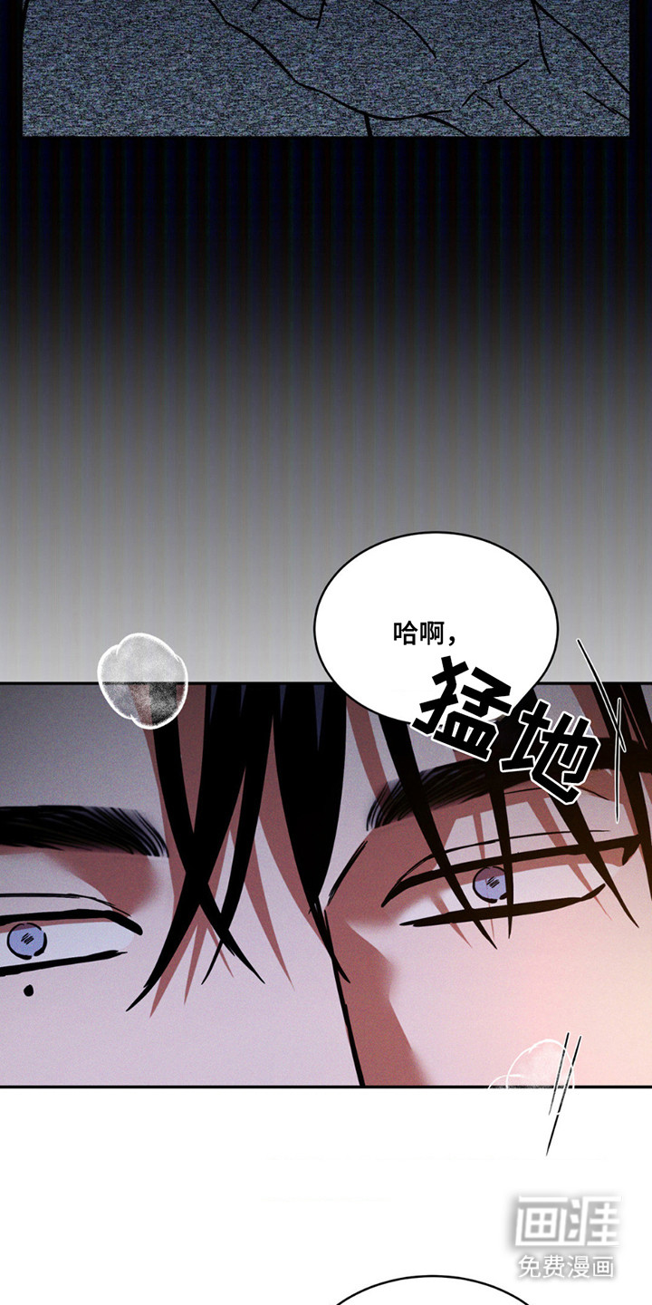 第14话：第14章：猎物预览分镜