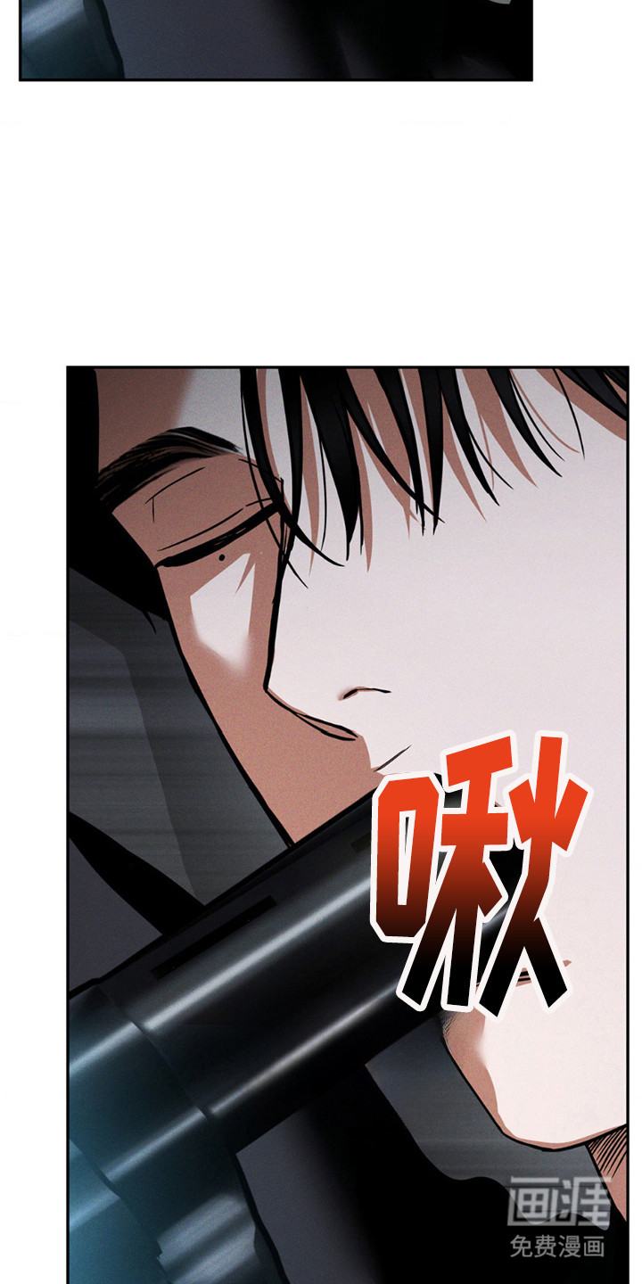 第16话：第16章：不用太复杂预览分镜