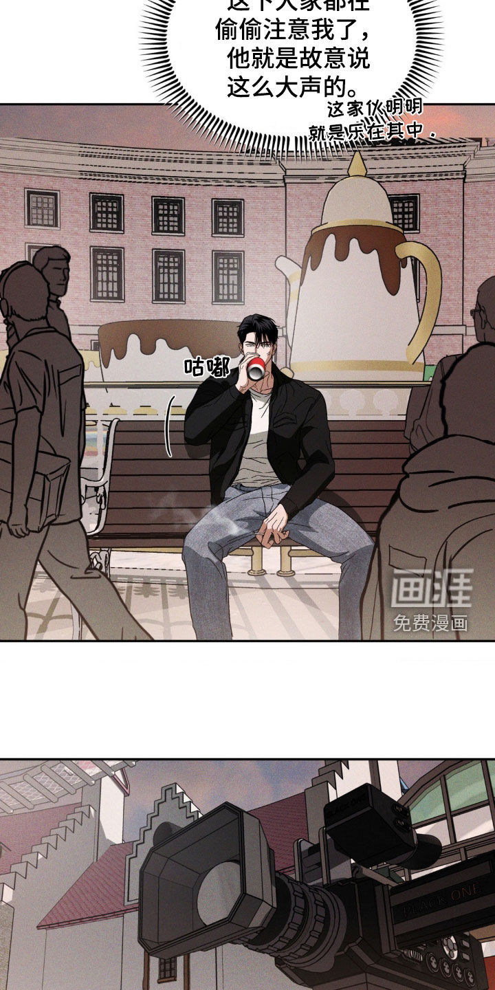 第18话：第18章：计划提前预览分镜