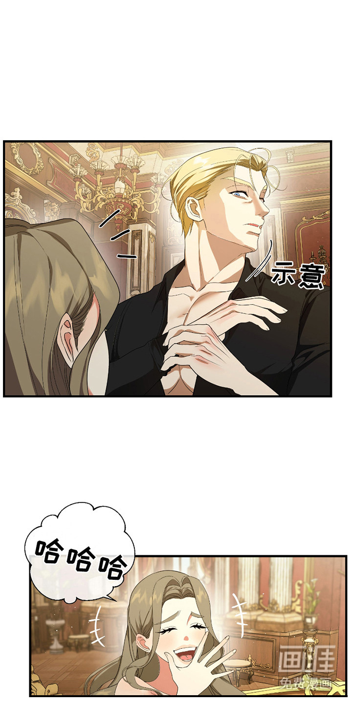 第3话：第3章： 伯爵预览分镜
