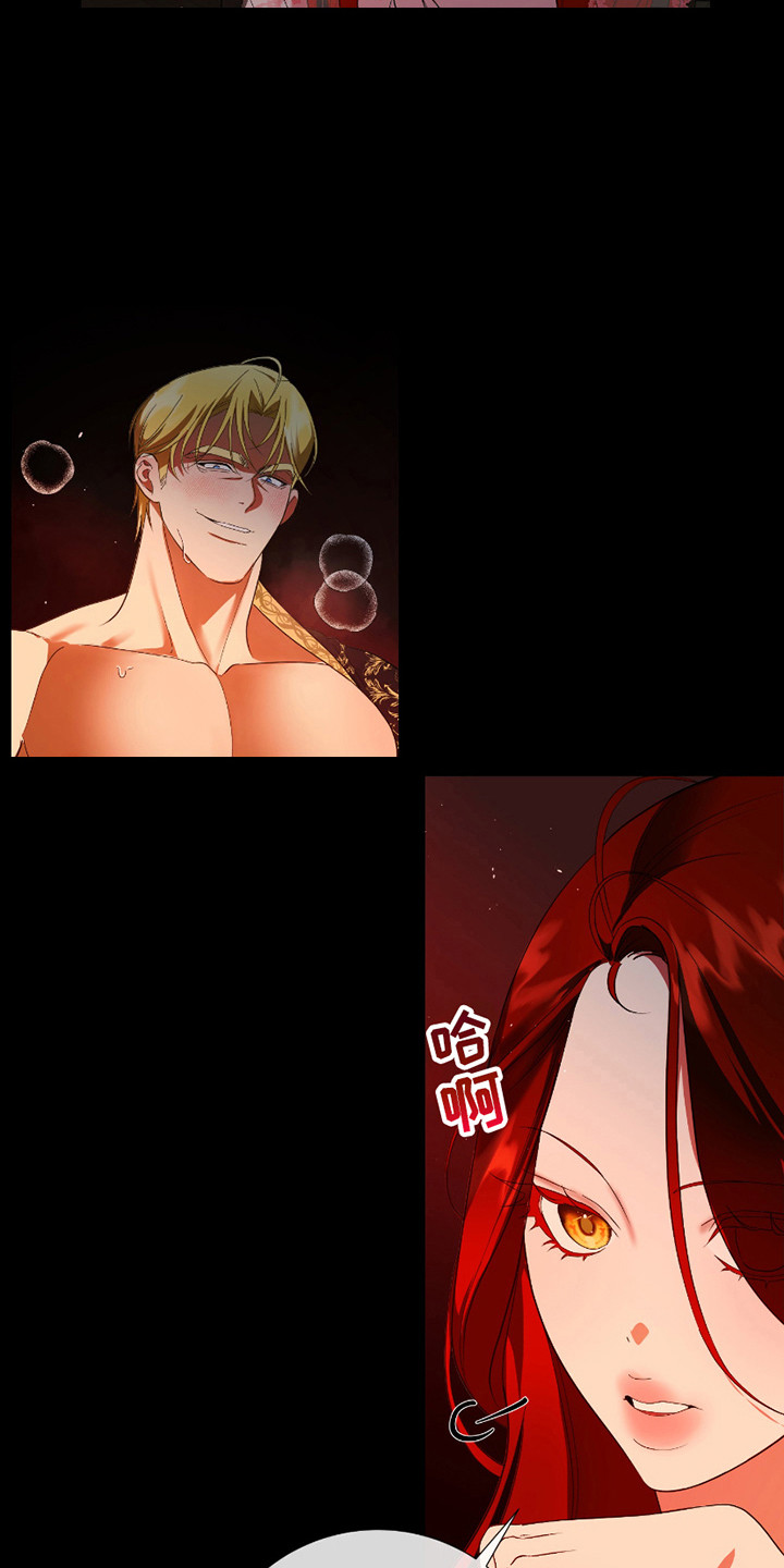 第13话：第13章：不怎么样预览分镜