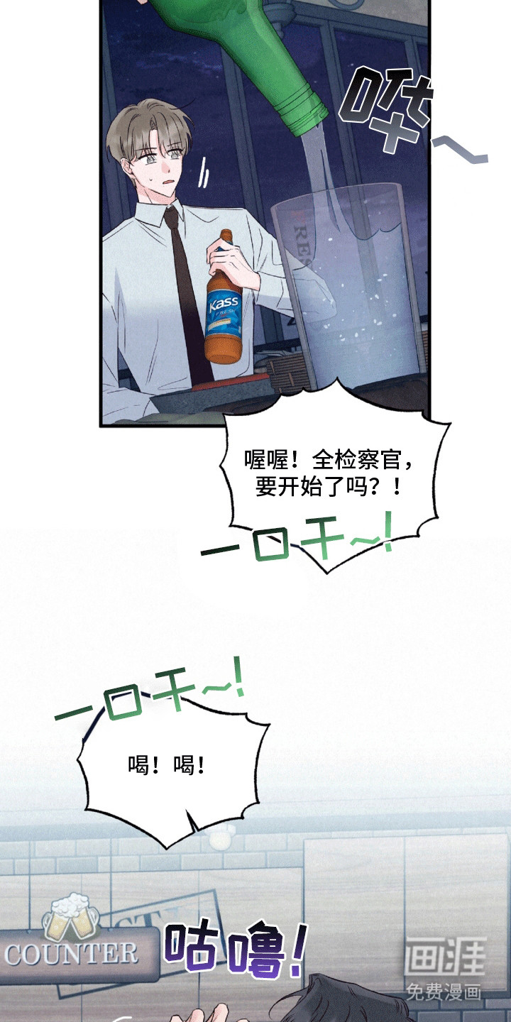 第6话：第6章：较劲预览分镜