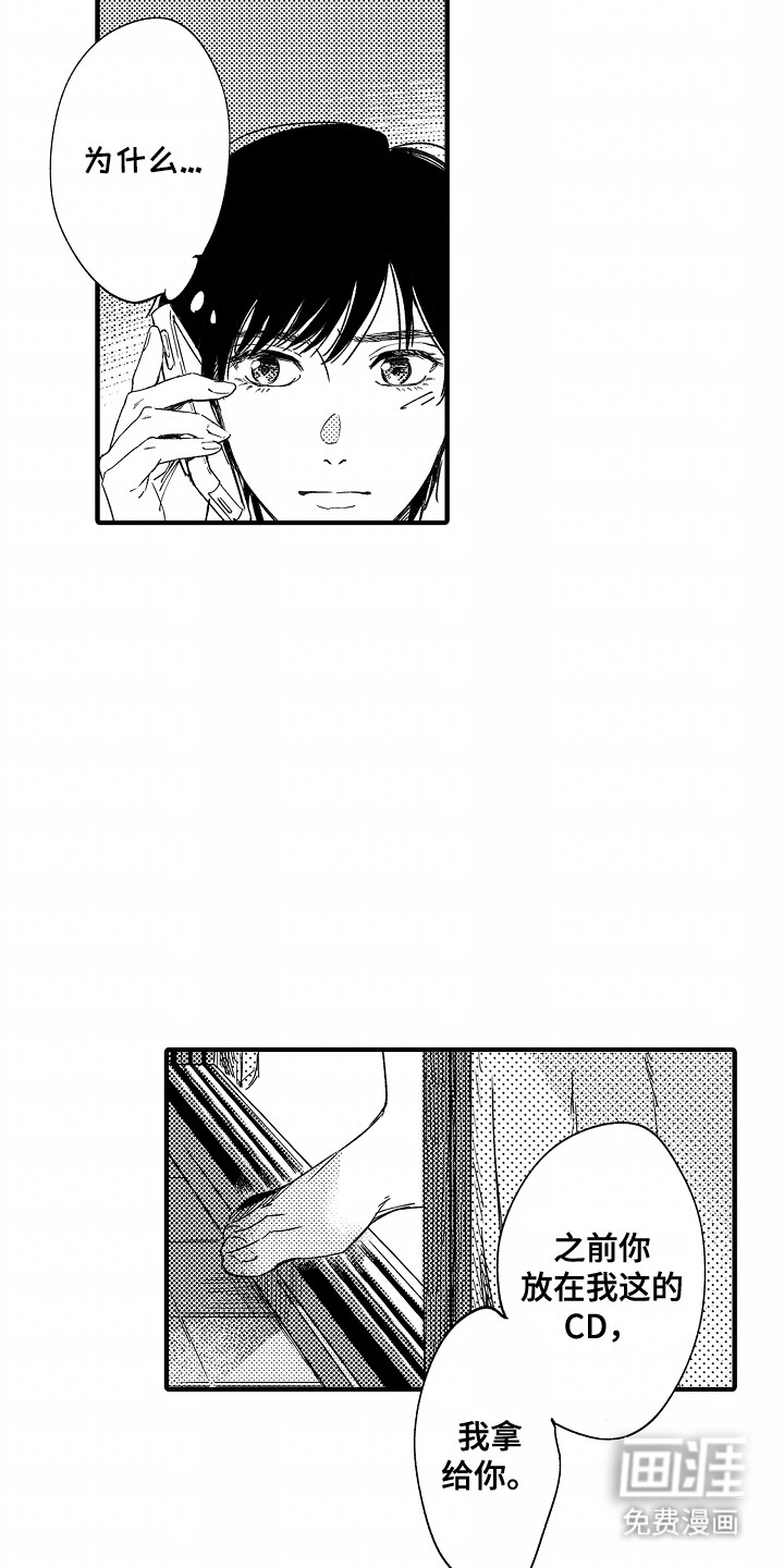 第4话：第4章：不是玩笑预览分镜