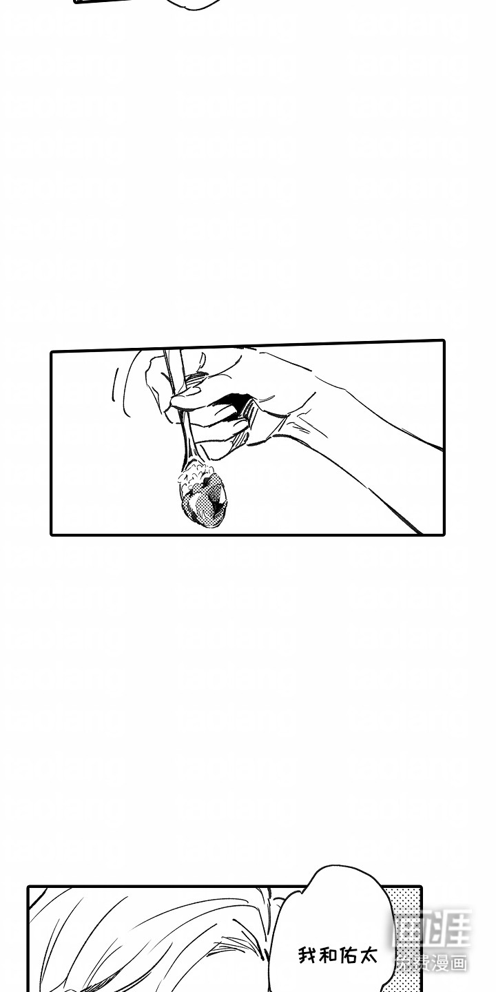 第10话：第10章：期待预览分镜