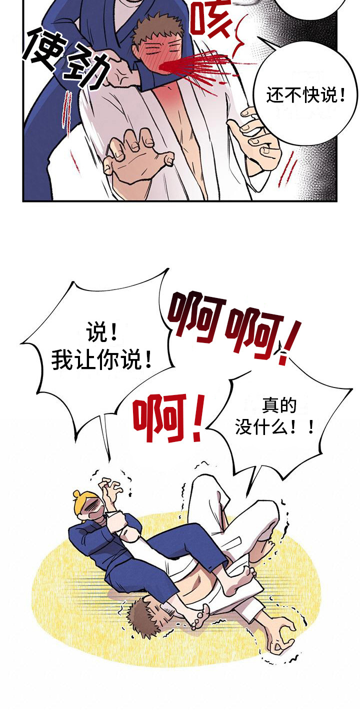 第5话：总是想起预览分镜