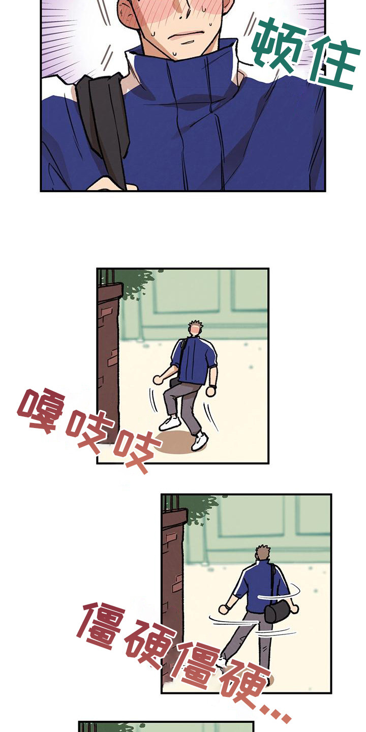 第6话：面包店预览分镜