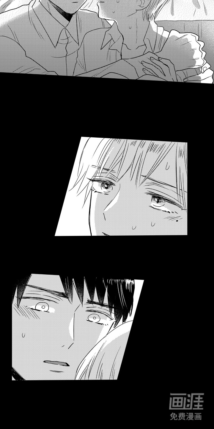 第8话：第8章：物色搭档预览分镜