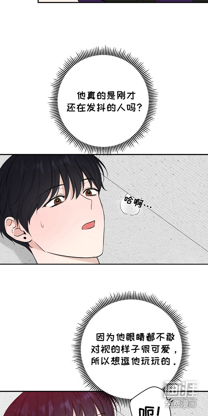 第4话：第4章：照片预览分镜