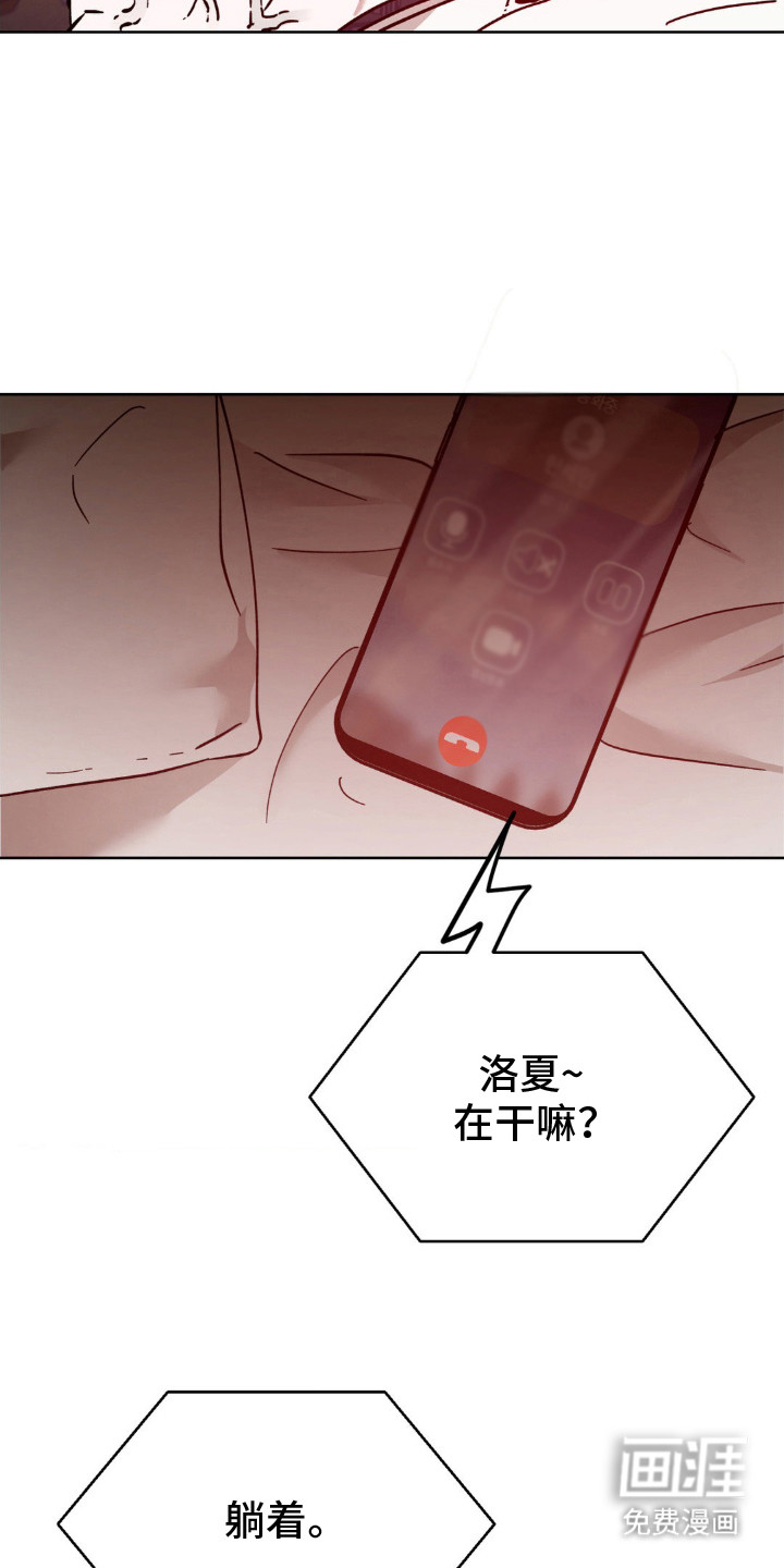 第12话：第12章：打电话预览分镜
