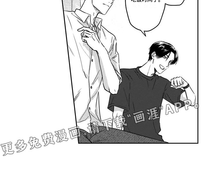 第7话：第7章：外出预览分镜