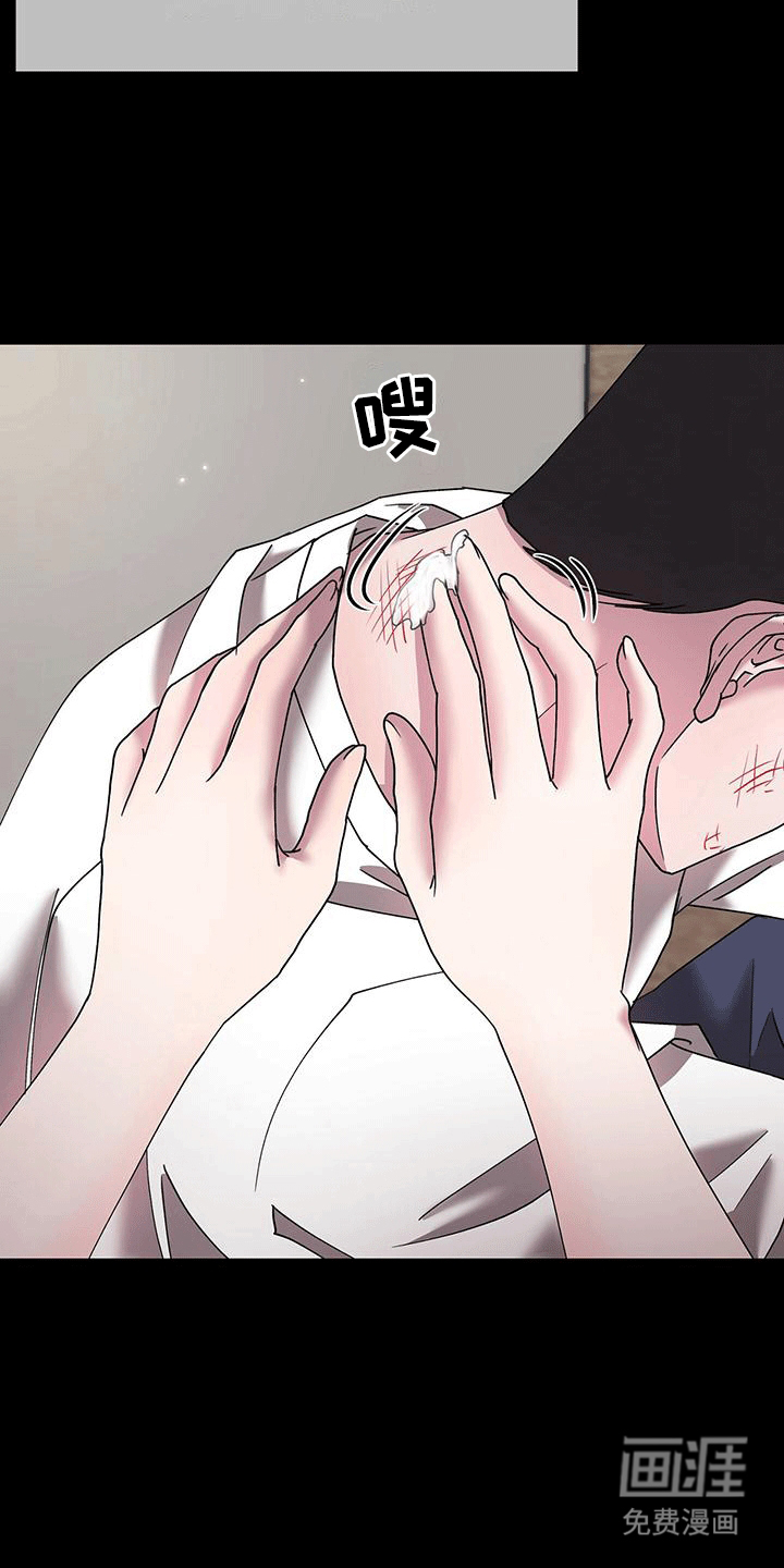 第7话：第7章：唯一的亲人预览分镜