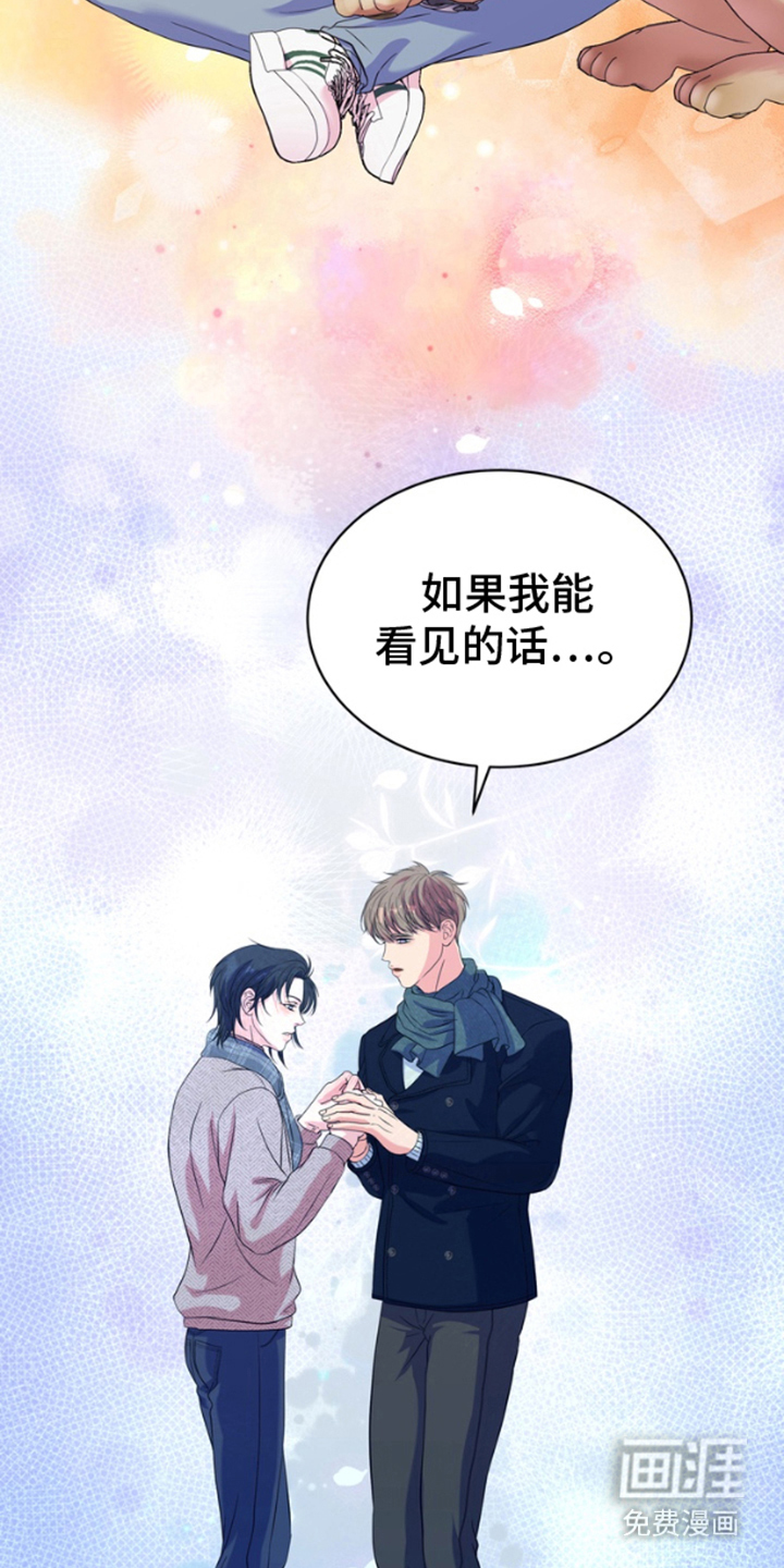 第12话：第12章：位置预览分镜