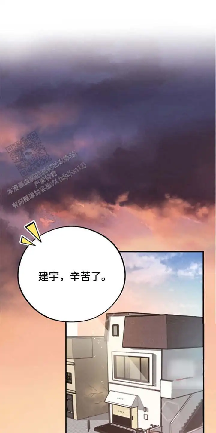 去外婆家