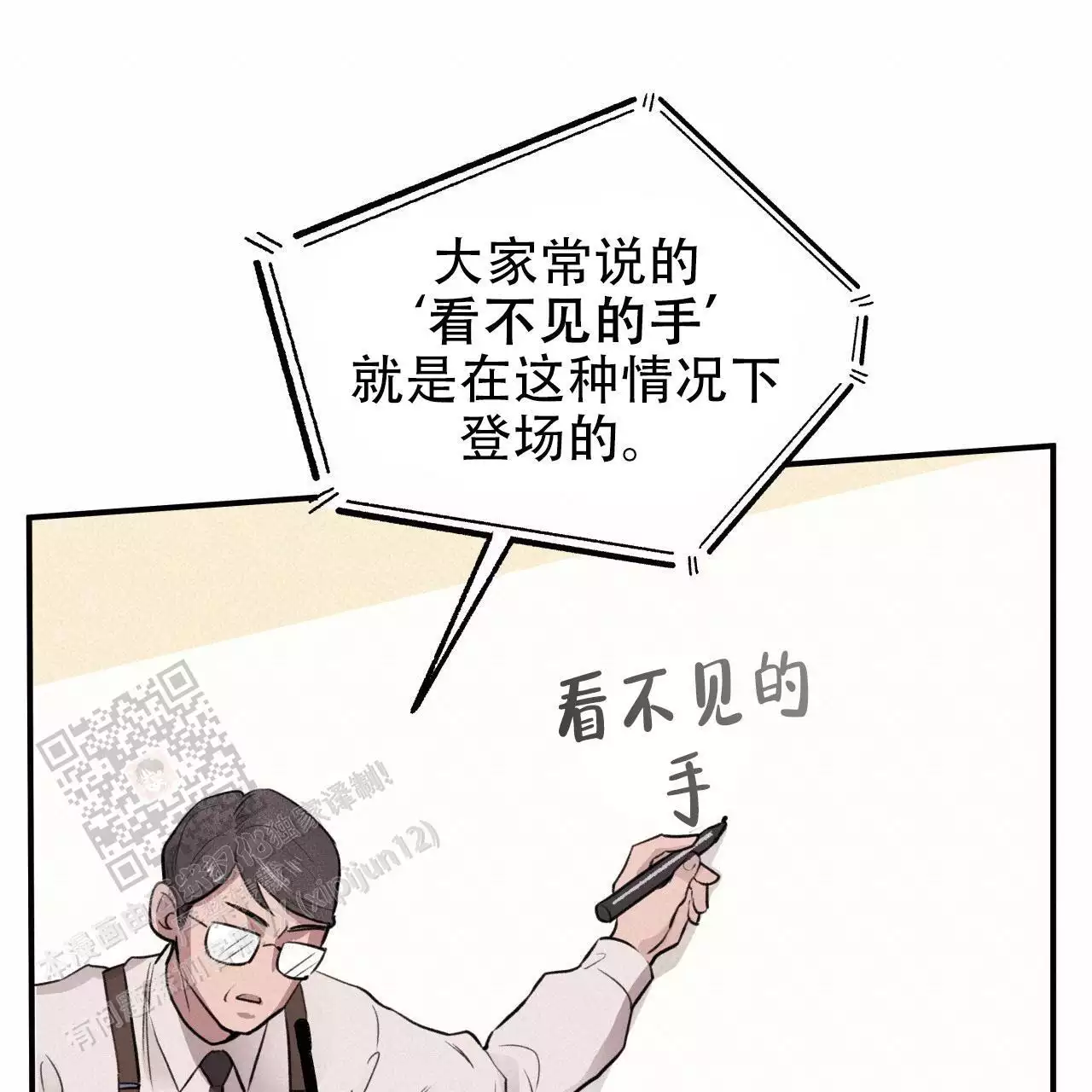 来我家吧